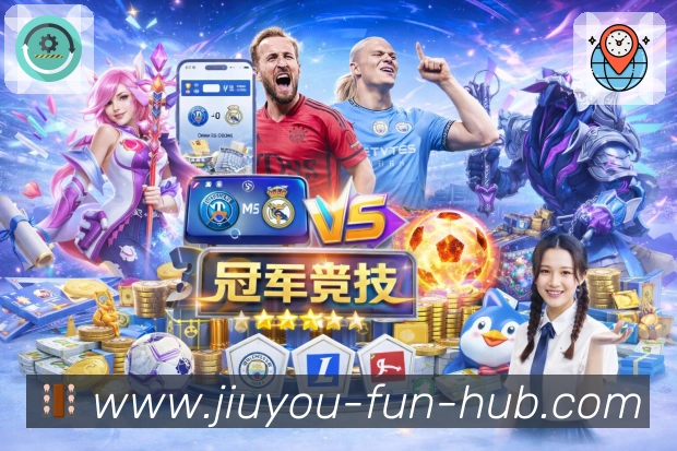 App 展示图