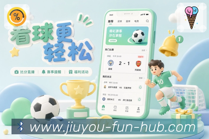 荣誉图1